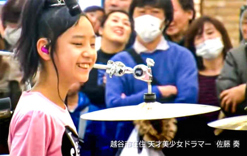 Bambini prodigio: Kanade Sato Bambini prodigio: Kanade Sato