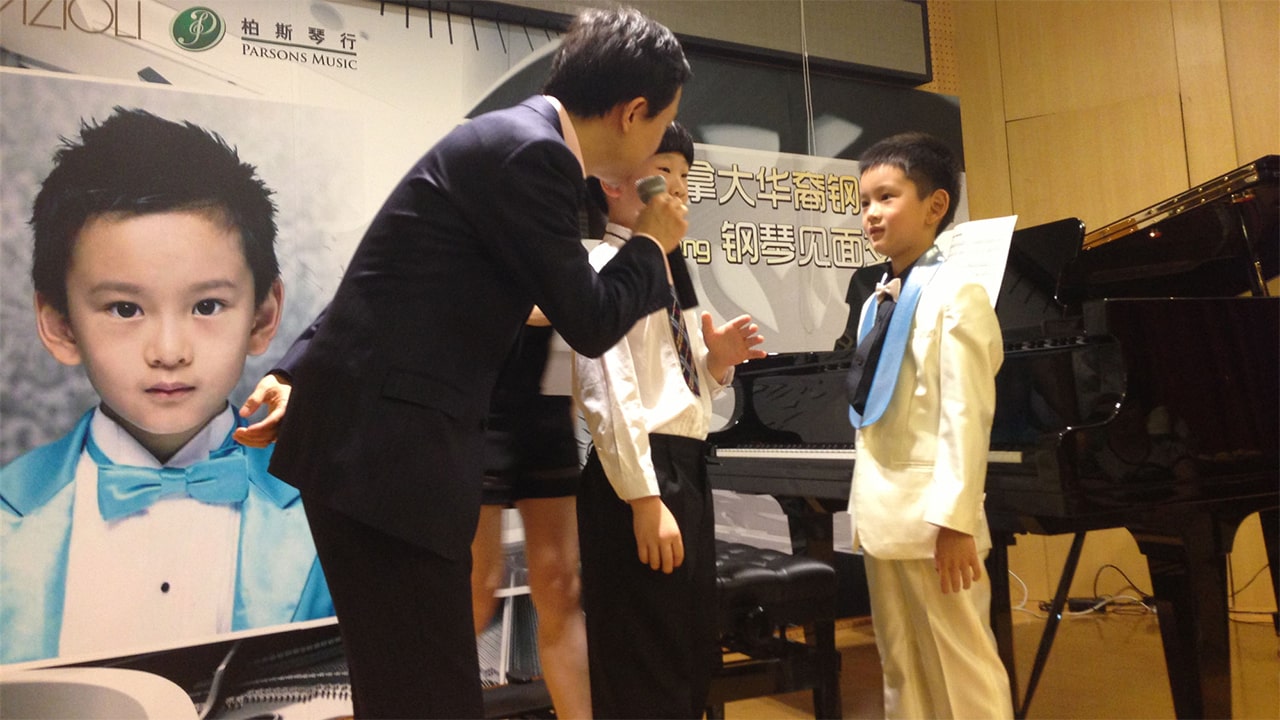 Bambini prodigio: Ryan Wang
