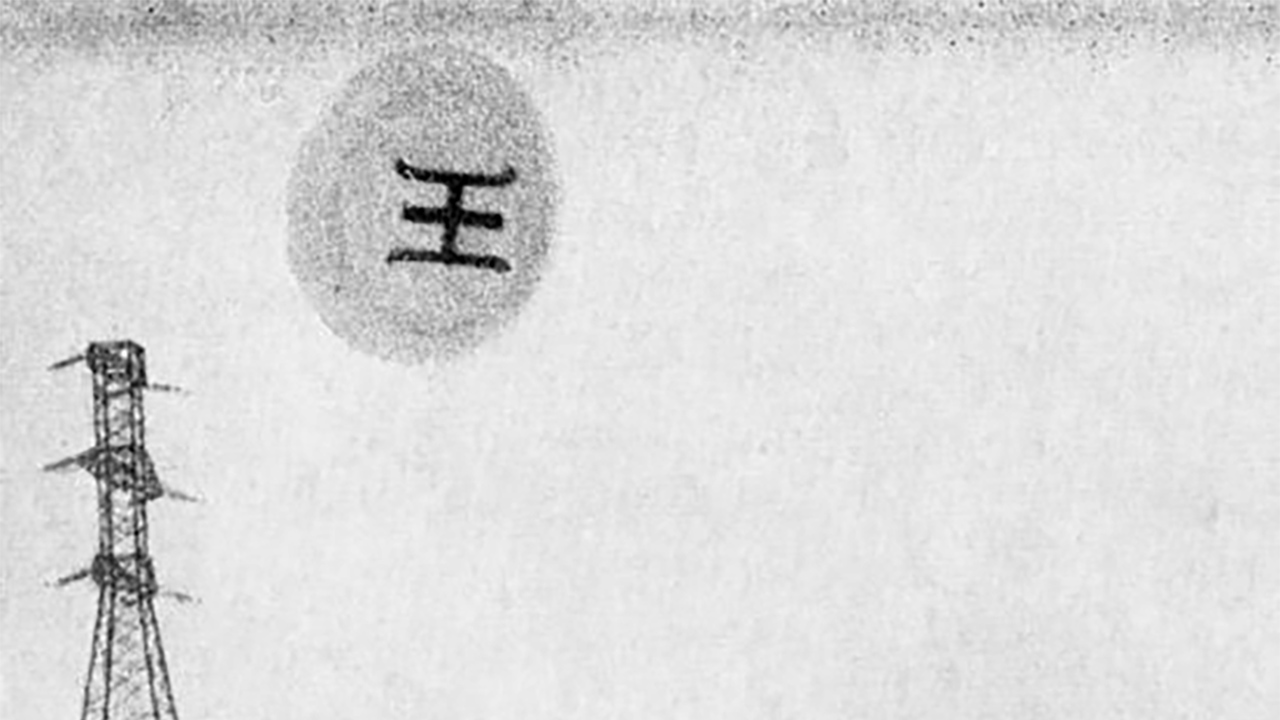 La stirpe delle Pleiadi