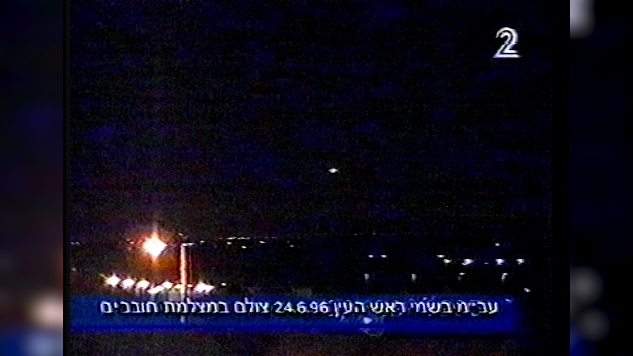 UFO, gli extraterrestri in mezzo a noi