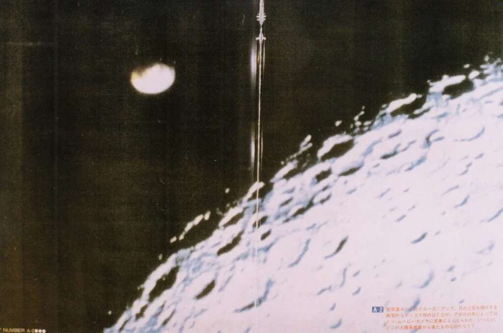 Fotografia storica di un UFO - archivio Dal Cielo alla Terra (06)
